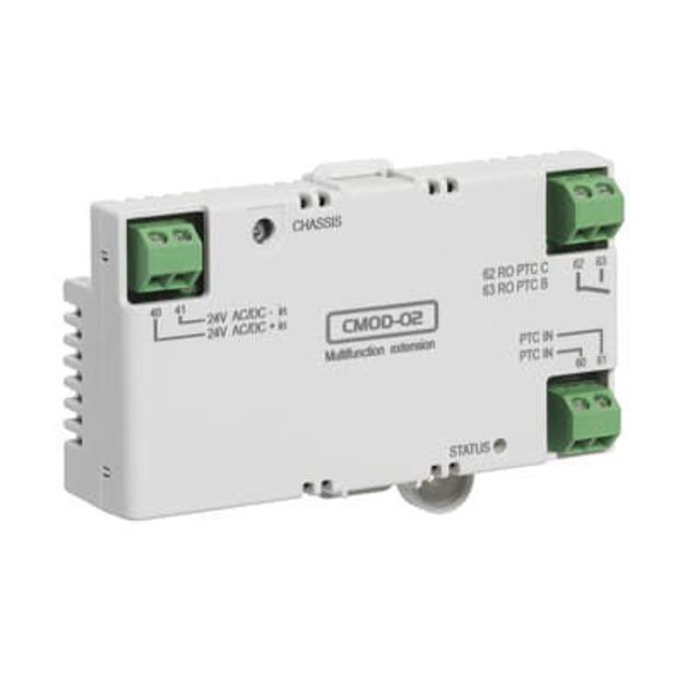 تصویر از CMOD-02