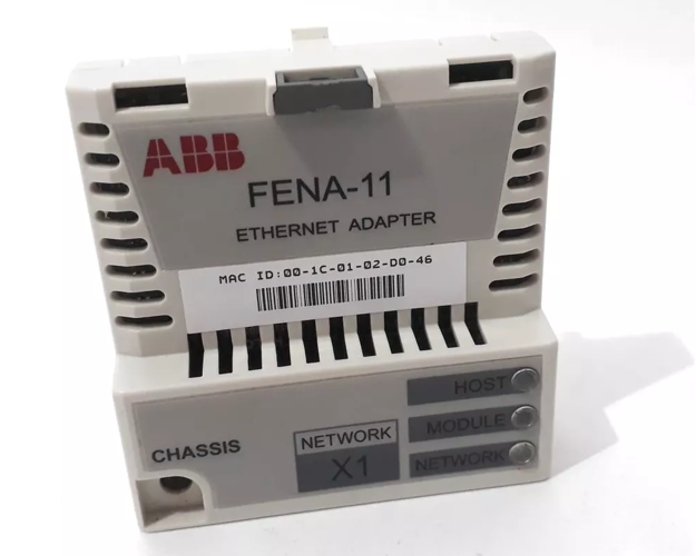 تصویر از آداپتور ماژول FENA-11