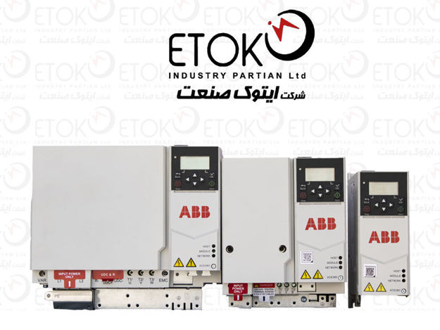 تصویر از ABB Drive | ACS380-040S-032A-4  | 15KW